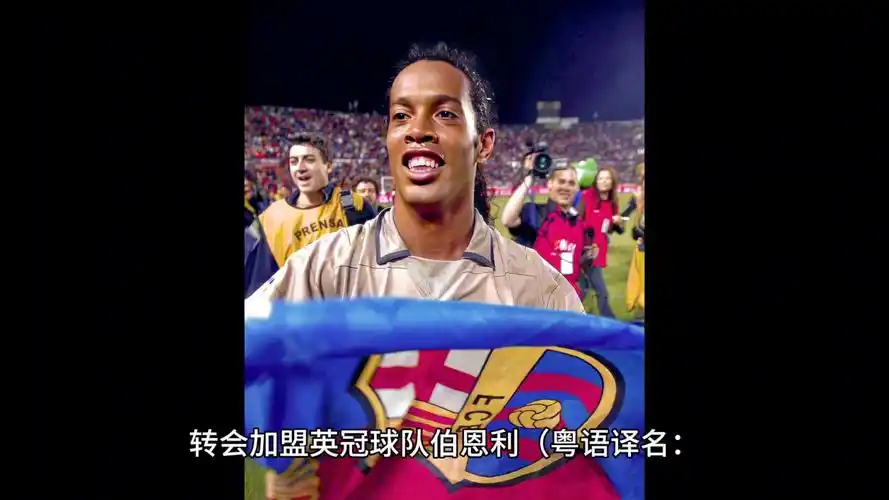 与激励