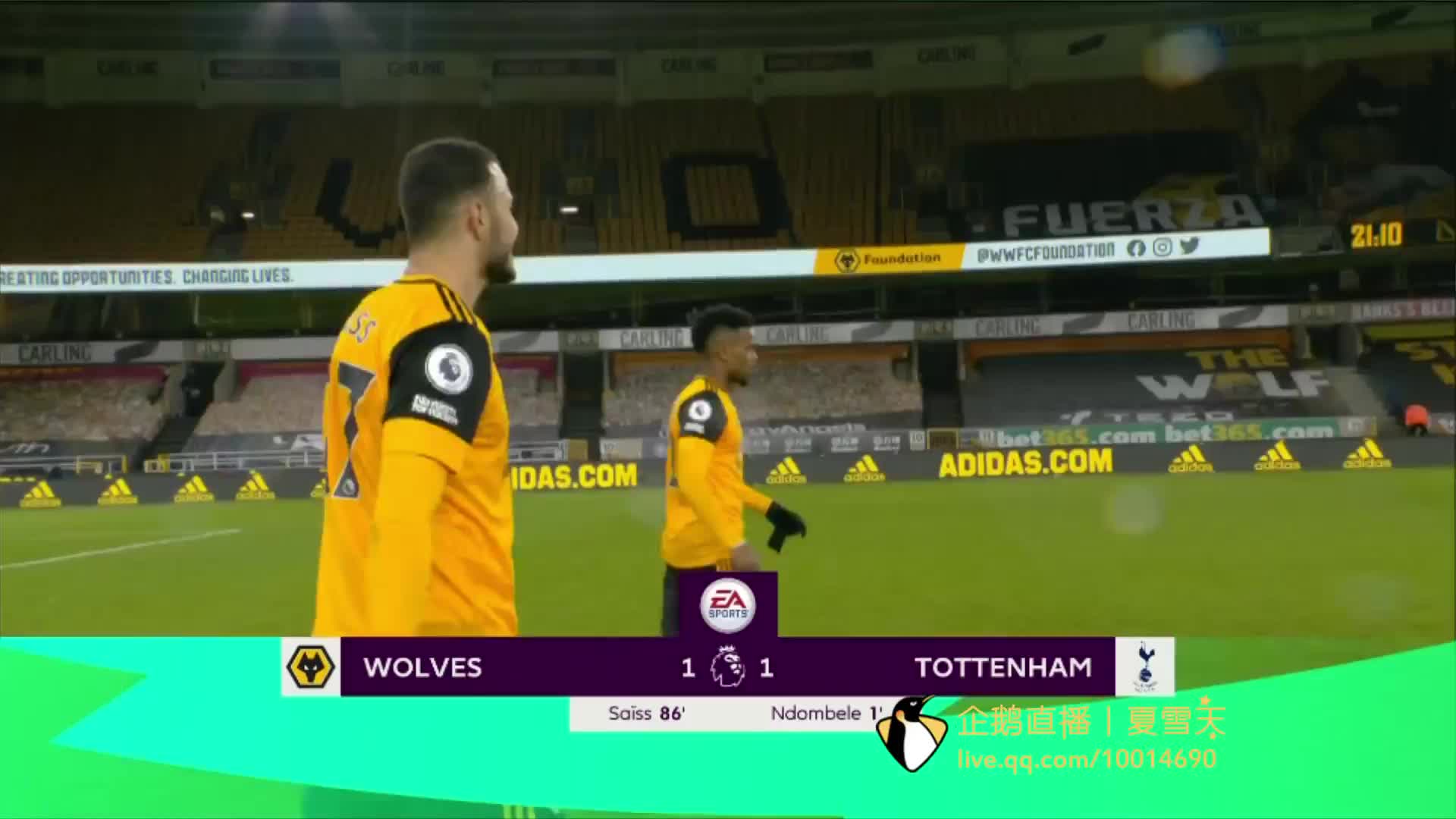 然而却因微 然而却因微